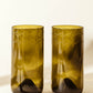Lina Drinking Glasses- Amber